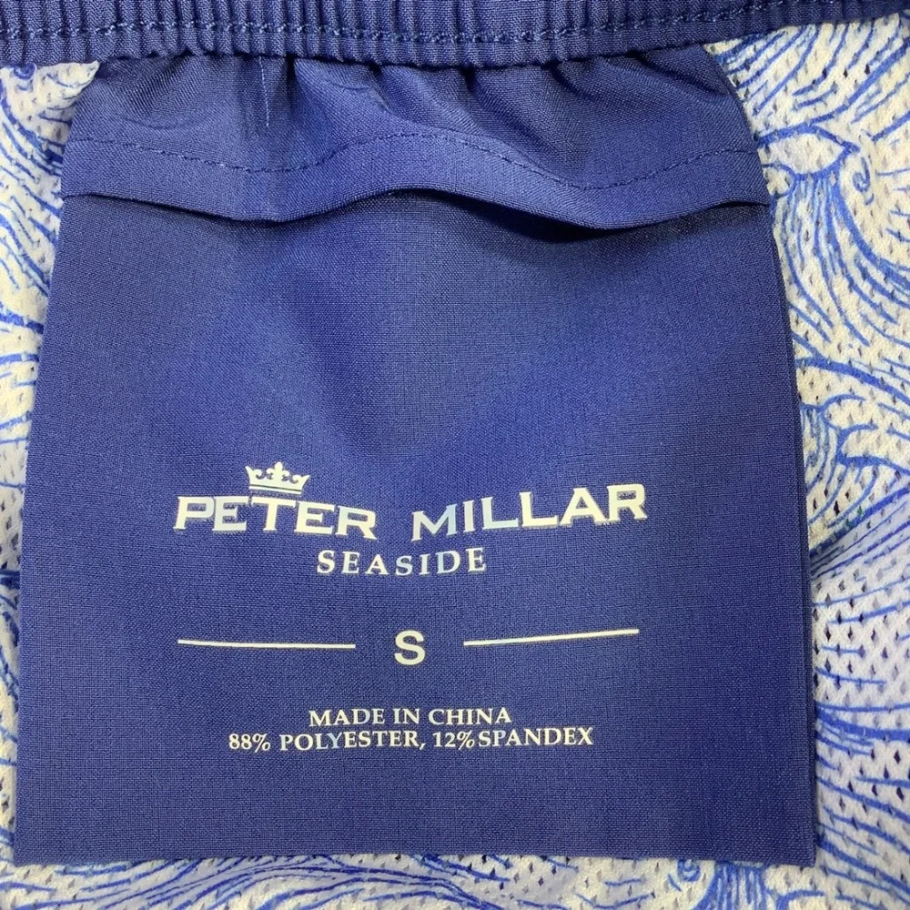 Peter Millar Seaside Mens Jellyfish Print‎ Swim Trunks Size Small NWT